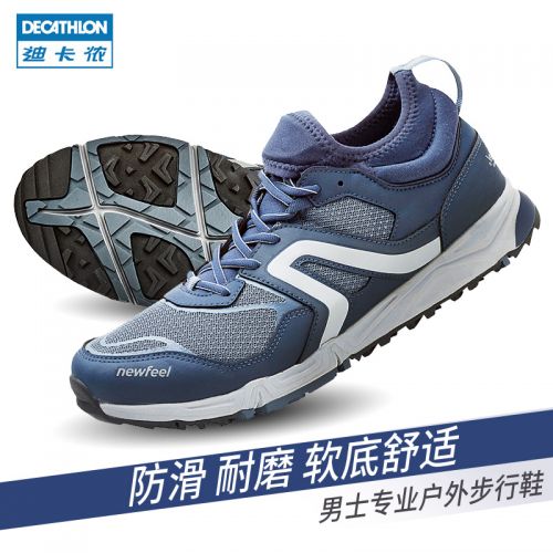 Chaussure de randonnée pour homme DECATHLON - Ref 3265707
