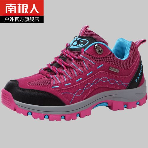 Chaussure de randonnée pour Couple - Ref 3265730
