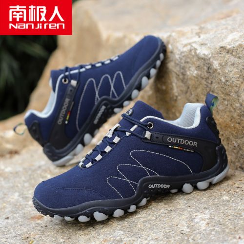 Chaussure de randonnée pour Couple - Ref 3265741