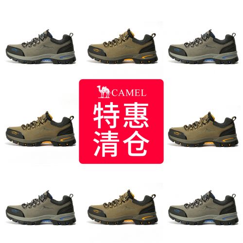 Chaussure de randonnée pour Couple CAMEL - Ref 3265750