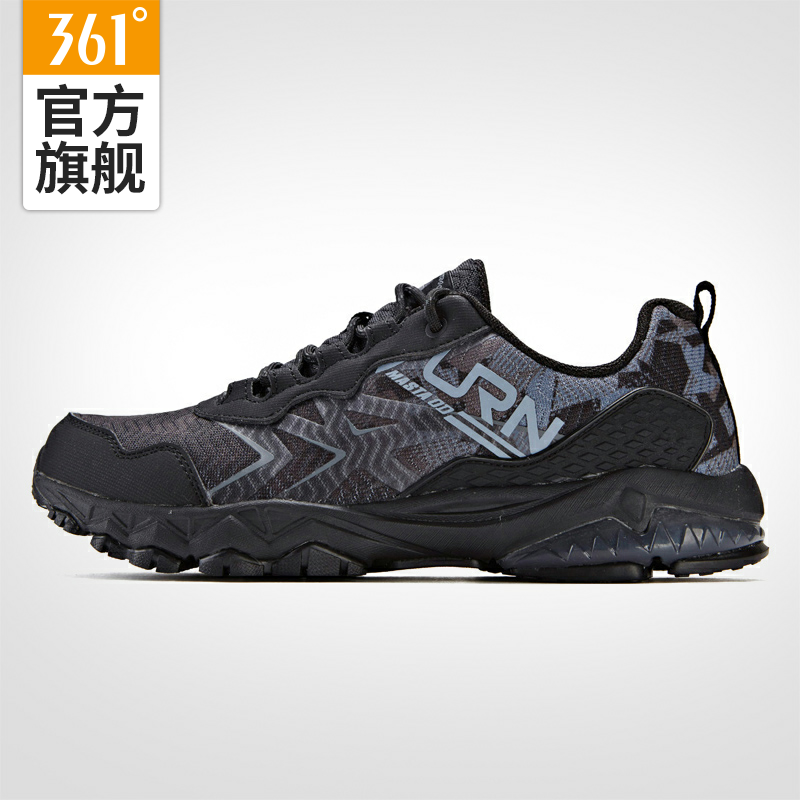 Chaussure de randonnée pour homme - Ref 3265773