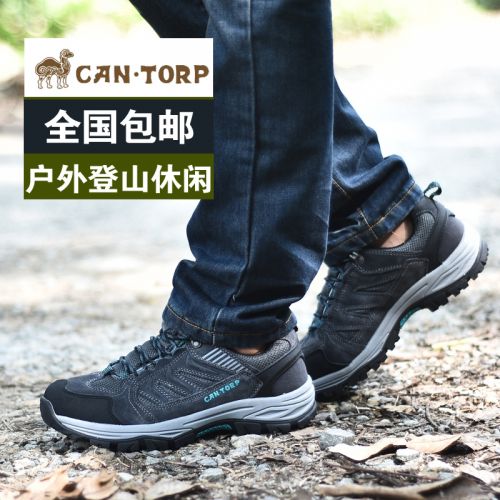 Chaussure de randonnée pour homme CANTORP - Ref 3265800