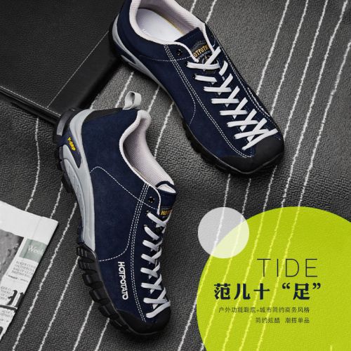 Chaussure de randonnée pour homme APPLE DE TERRE AGENT D EXTERIEUR - Ref 3265802
