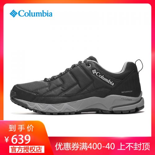 Chaussure de randonnée pour homme COLUMBIA - Ref 3265817
