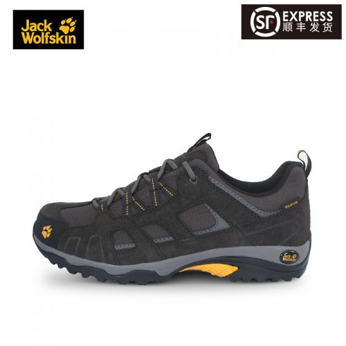Chaussure de randonnée pour homme JACK GRIFFE - Ref 3265843