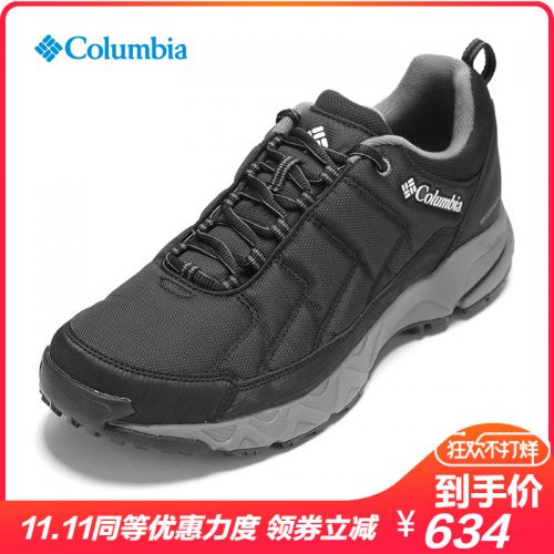 Chaussure de randonnée pour homme COLUMBIA - Ref 3265852
