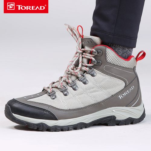 Chaussure de randonnée pour Femme TOREAD - Ref 3265860