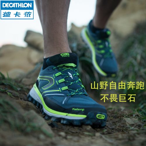 Chaussure de randonnée pour homme DECATHLON - Ref 3265877