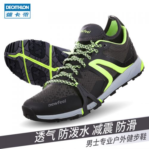 Chaussure de randonnée pour Couple DECATHLON - Ref 3265896