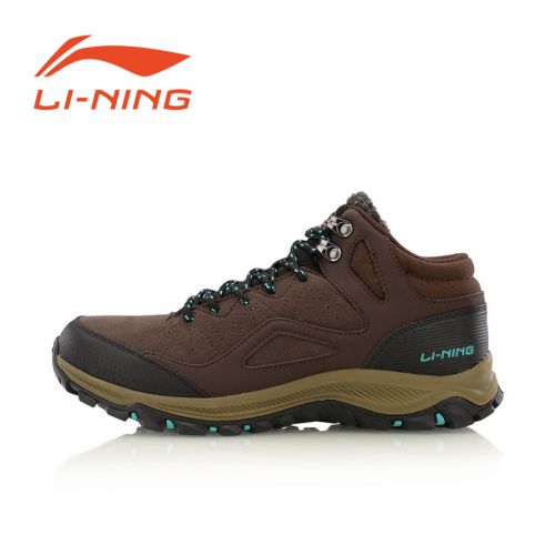 Chaussure de randonnée pour homme LINING - Ref 3265909