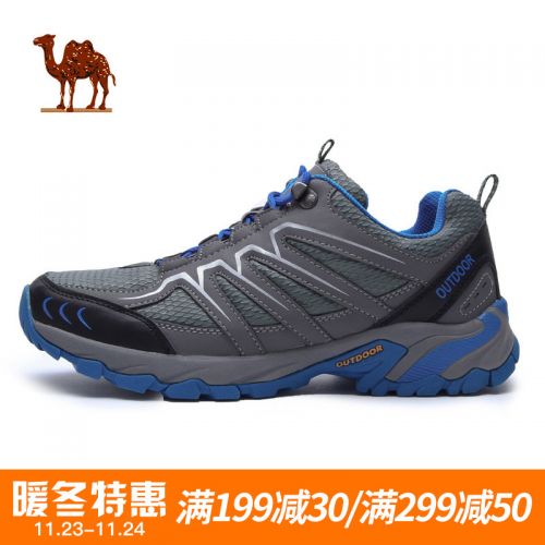 Chaussure de randonnée pour homme - Ref 3265918