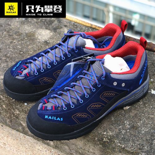 Chaussure de randonnée pour homme KAILAS - Ref 3265930