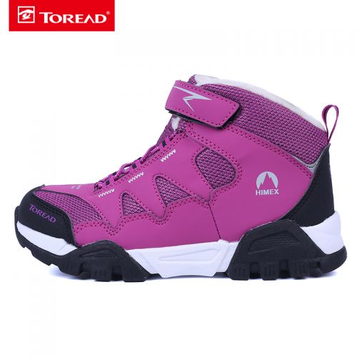 Chaussure de randonnée pour Enfant TOREAD - Ref 3265933