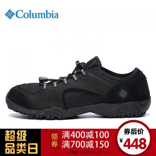 Chaussure de randonnée pour homme COLUMBIA - Ref 3265937