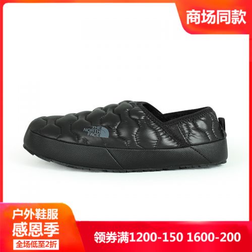 Chaussure de randonnée pour homme NORTH FACE NORD - Ref 3265945