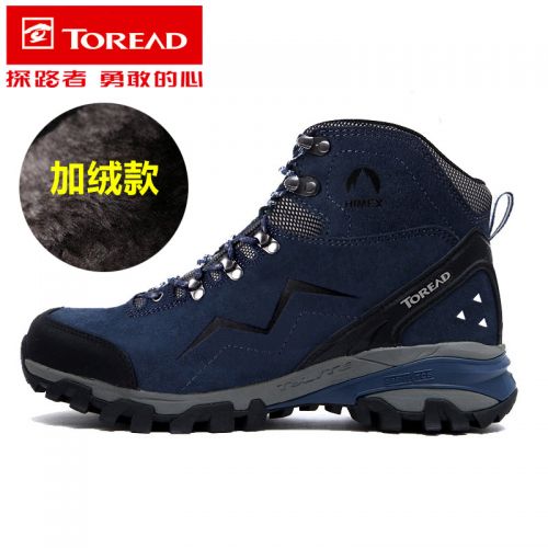 Chaussure de randonnée pour Couple TOREAD - Ref 3265950