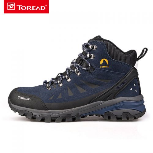 Chaussure de randonnée pour homme TOREAD - Ref 3265955