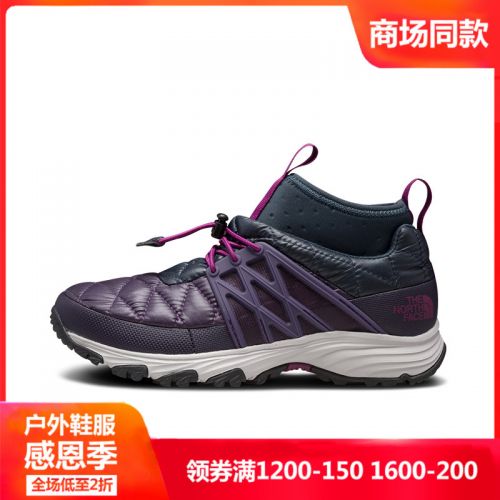 Chaussure de randonnée pour Femme NORTH FACE NORD - Ref 3265981