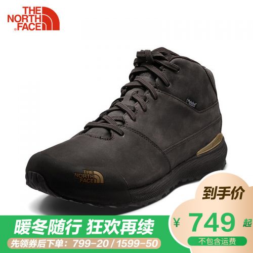 Chaussure de randonnée pour homme NORTH FACE NORD - Ref 3265996