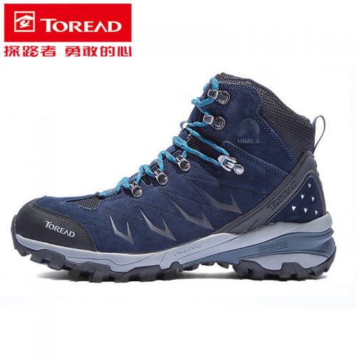 Chaussure de randonnée pour homme TOREAD - Ref 3266000
