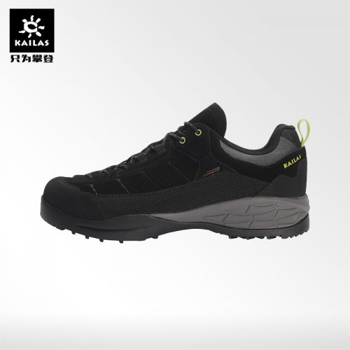 Chaussure de randonnée pour homme KAILAS - Ref 3266005