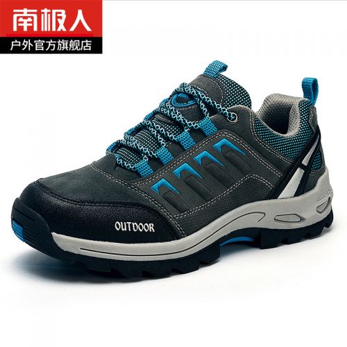 Chaussure de randonnée pour Couple - Ref 3266010