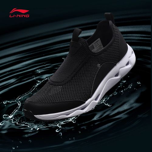 Chaussure de randonnée pour homme LINING - Ref 3266013