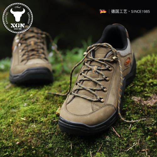 Chaussure de randonnée pour Couple - Ref 3266037