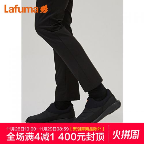 Chaussure de randonnée pour Couple LAFUMA - Ref 3266040