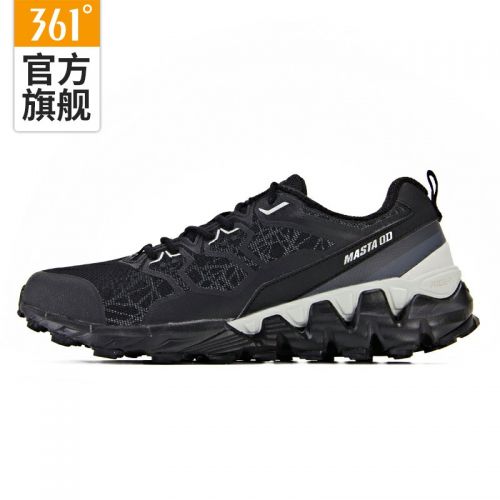Chaussure de randonnée pour homme - Ref 3266041