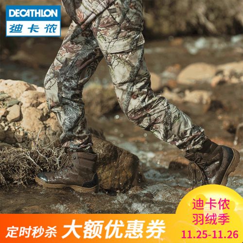 Chaussure de randonnée pour homme DECATHLON - Ref 3266053