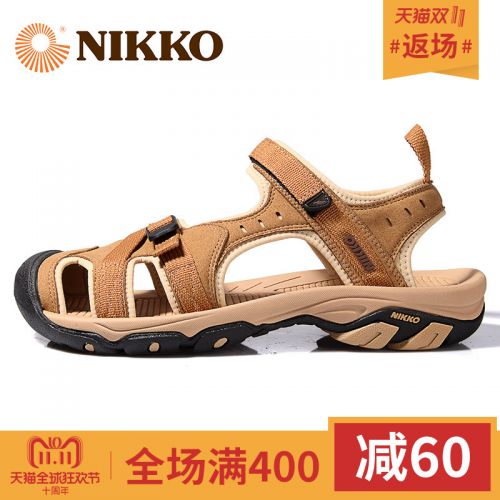 Chaussure de randonnée pour homme NIKKO - Ref 3266055