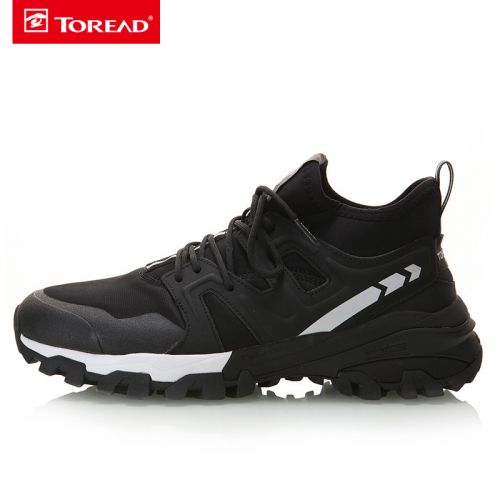 Chaussure de randonnée pour homme TOREAD - Ref 3266059