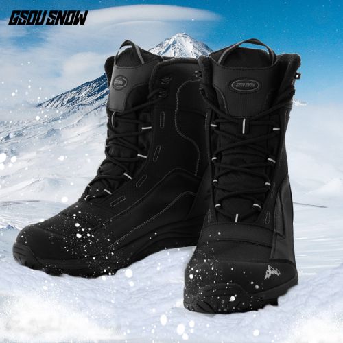 Chaussure de randonnée pour homme GSOU SNOW - Ref 3266068