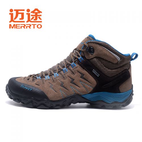 Chaussure de randonnée pour homme MERRTO - Ref 3266074