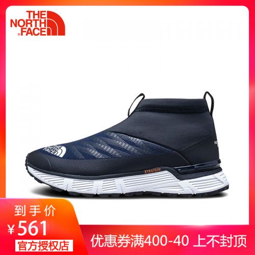 Chaussure de randonnée pour homme NORTH FACE NORD - Ref 3266089