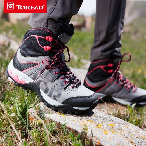 Chaussure de randonnée pour Couple TOREAD - Ref 3266100