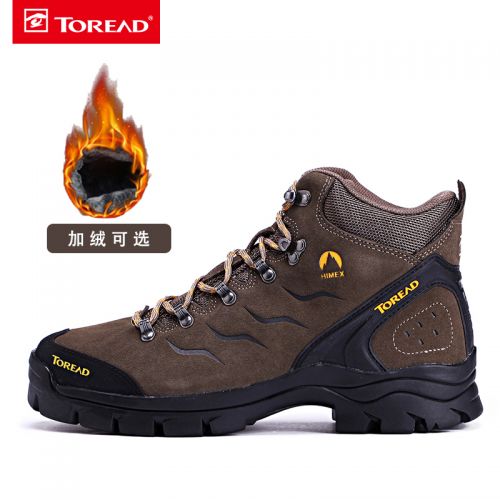 Chaussure de randonnée pour homme TOREAD - Ref 3266110