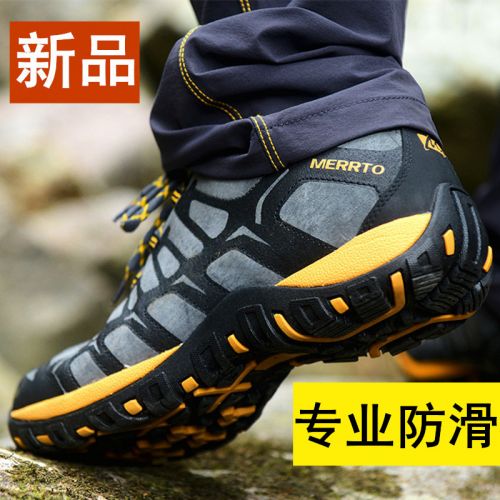 Chaussure de randonnée pour Couple MERRTO - Ref 3266114