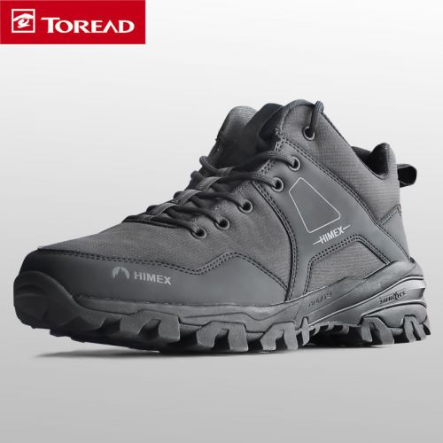 Chaussure de randonnée pour Couple TOREAD - Ref 3266115