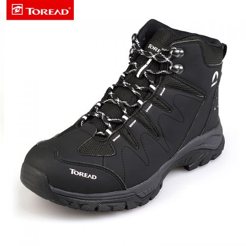 Chaussure de randonnée pour homme TOREAD - Ref 3266119