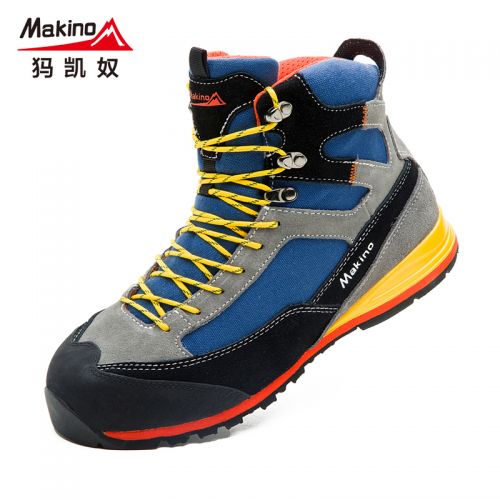 Chaussure de randonnée pour Couple MAKINO - Ref 3266122