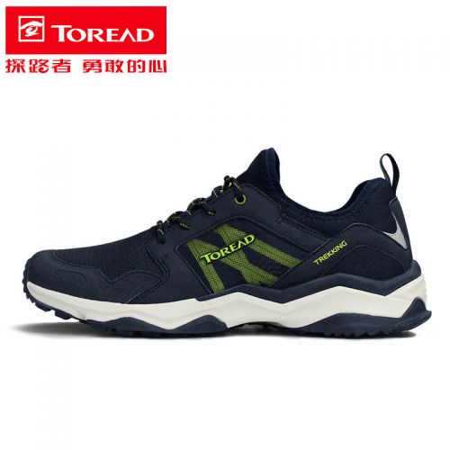 Chaussure de randonnée pour Couple TOREAD - Ref 3266125