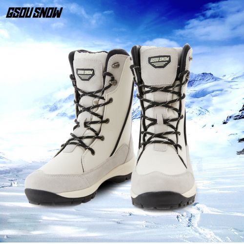 Chaussure de randonnée pour Enfant GSOU SNOW - Ref 3266151
