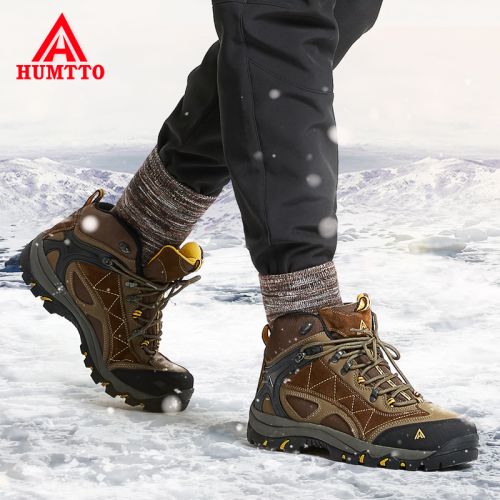 Chaussure de randonnée pour Couple HUMTTO - Ref 3266153