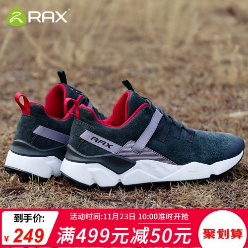 Chaussure de randonnée pour homme - Ref 3266169