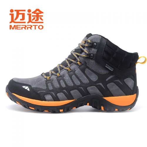 Chaussure de randonnée pour homme MERRTO - Ref 3266172