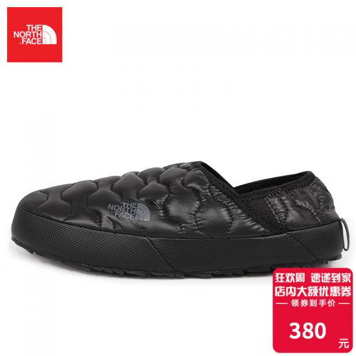 Chaussure de randonnée pour homme NORTH FACE NORD - Ref 3266180
