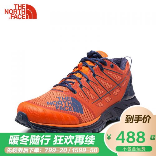 Chaussure de randonnée pour homme NORTH FACE NORD - Ref 3266196