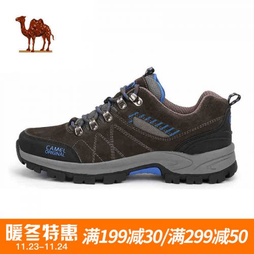Chaussure de randonnée pour Couple - Ref 3266220